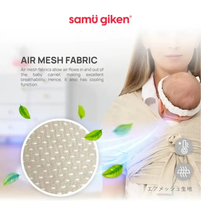 Samu Giken Air Mesh Baby Carrier