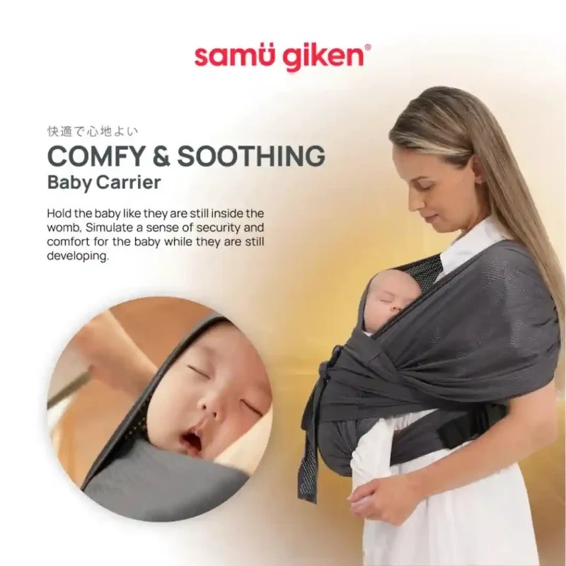 Samu Giken Air Mesh Baby Carrier